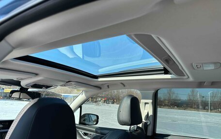 Subaru Forester, 2022 год, 2 460 000 рублей, 31 фотография