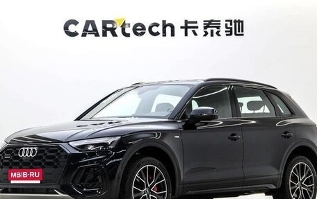 Audi Q5, 2024 год, 5 200 000 рублей, 1 фотография