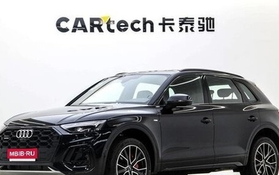 Audi Q5, 2024 год, 5 200 000 рублей, 1 фотография