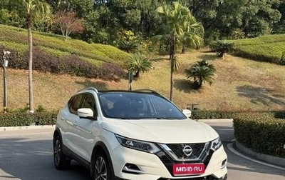 Nissan Qashqai, 2022 год, 1 640 000 рублей, 1 фотография