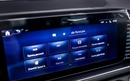 Mercedes-Benz GLE Coupe, 2025 год, 15 990 000 рублей, 19 фотография