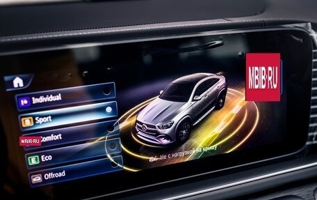 Mercedes-Benz GLE Coupe, 2025 год, 15 990 000 рублей, 20 фотография