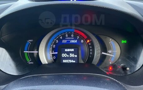 Honda Insight II рестайлинг, 2009 год, 720 000 рублей, 18 фотография