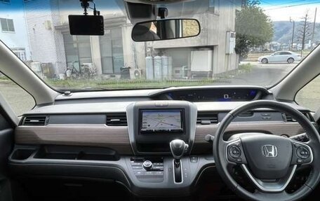 Honda Freed II, 2022 год, 1 520 000 рублей, 11 фотография