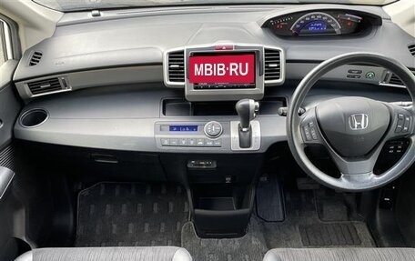 Honda Freed I, 2016 год, 862 000 рублей, 9 фотография