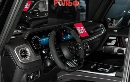 Mercedes-Benz G-Класс AMG, 2025 год, 33 000 000 рублей, 13 фотография