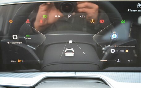 CheryExeed TXL, 2024 год, 3 800 000 рублей, 25 фотография