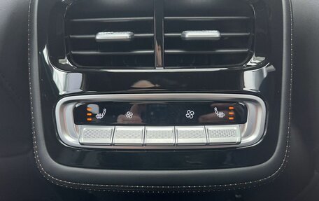 CheryExeed TXL, 2024 год, 3 800 000 рублей, 24 фотография