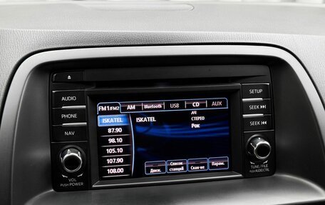 Mazda CX-5 II, 2014 год, 2 290 000 рублей, 13 фотография