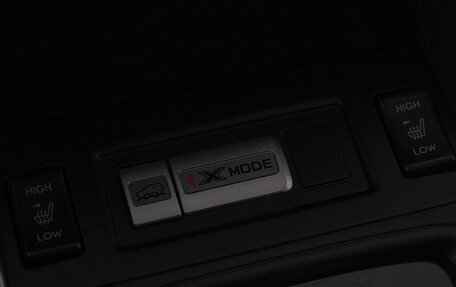 Subaru Forester, 2013 год, 2 179 000 рублей, 23 фотография