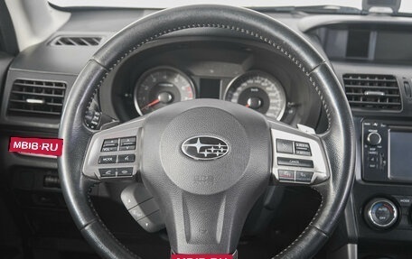 Subaru Forester, 2013 год, 2 179 000 рублей, 16 фотография