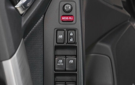 Subaru Forester, 2013 год, 2 179 000 рублей, 25 фотография