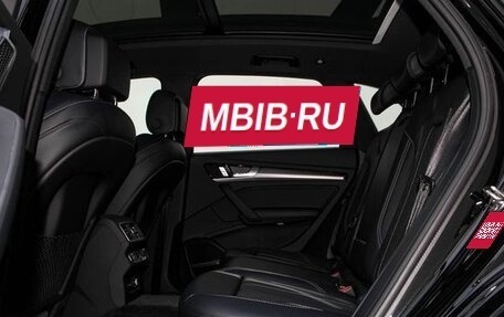 Audi Q5, 2024 год, 5 200 000 рублей, 11 фотография