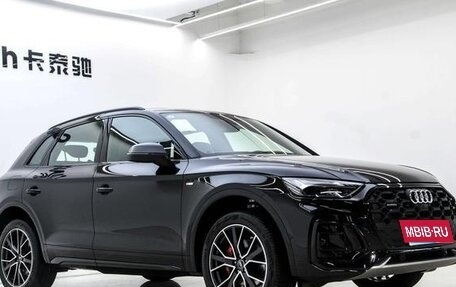 Audi Q5, 2024 год, 5 200 000 рублей, 3 фотография