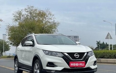 Nissan Qashqai, 2022 год, 1 630 000 рублей, 1 фотография