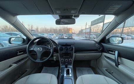Mazda 6, 2006 год, 647 000 рублей, 10 фотография