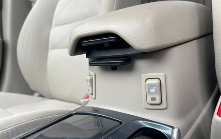 Mazda 6, 2006 год, 647 000 рублей, 21 фотография