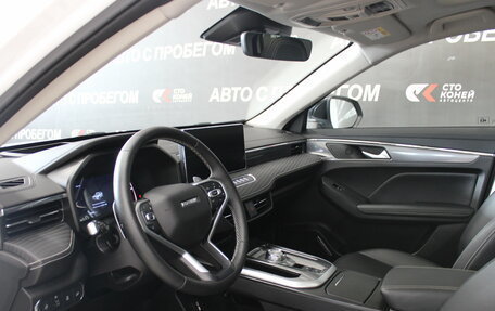 Haval Jolion, 2024 год, 2 552 000 рублей, 5 фотография