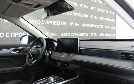 Haval Jolion, 2024 год, 2 552 000 рублей, 6 фотография