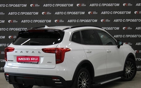 Haval Jolion, 2024 год, 2 552 000 рублей, 3 фотография