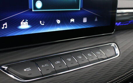 Haval Jolion, 2024 год, 2 552 000 рублей, 15 фотография