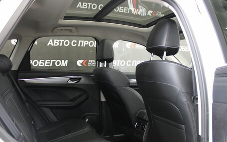 Haval Jolion, 2024 год, 2 552 000 рублей, 18 фотография