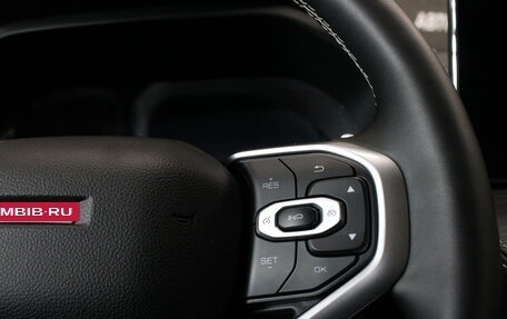 Haval Jolion, 2024 год, 2 552 000 рублей, 19 фотография