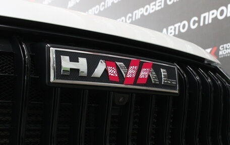 Haval Jolion, 2024 год, 2 552 000 рублей, 14 фотография