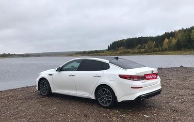 KIA Optima IV, 2018 год, 2 250 000 рублей, 1 фотография