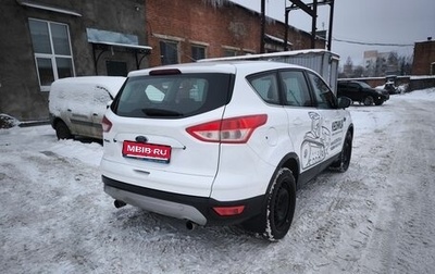 Ford Kuga III, 2015 год, 850 000 рублей, 1 фотография