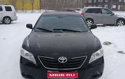 Toyota Camry, 2008 год, 1 250 000 рублей, 1 фотография