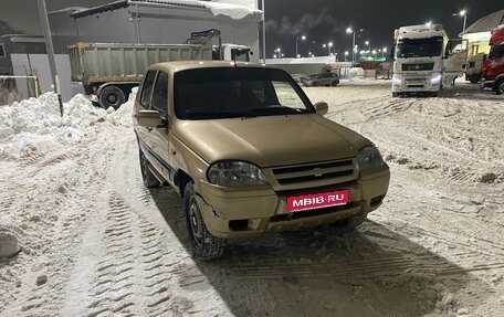 Chevrolet Niva I рестайлинг, 2004 год, 250 000 рублей, 1 фотография