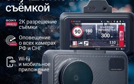 Hyundai Creta I рестайлинг, 2019 год, 2 300 000 рублей, 1 фотография