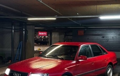 Audi 100, 1991 год, 230 000 рублей, 1 фотография