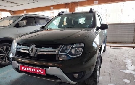 Renault Duster I рестайлинг, 2015 год, 1 200 000 рублей, 1 фотография