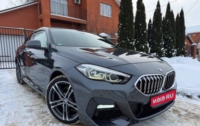 BMW 2 серия F44, 2021 год, 2 650 000 рублей, 1 фотография