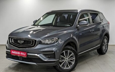 Geely Atlas, 2022 год, 1 650 000 рублей, 1 фотография