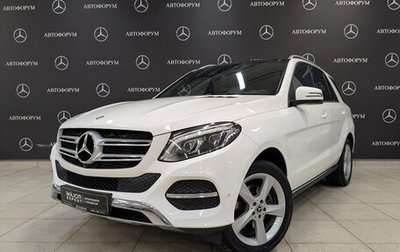 Mercedes-Benz GLE, 2017 год, 3 790 000 рублей, 1 фотография