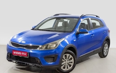 KIA Rio IV, 2019 год, 825 000 рублей, 1 фотография