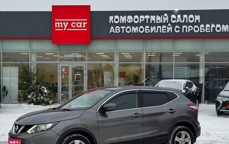 Nissan Qashqai, 2016 год, 1 635 000 рублей, 1 фотография