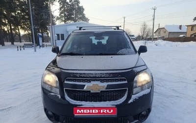 Chevrolet Orlando I, 2012 год, 1 000 000 рублей, 1 фотография