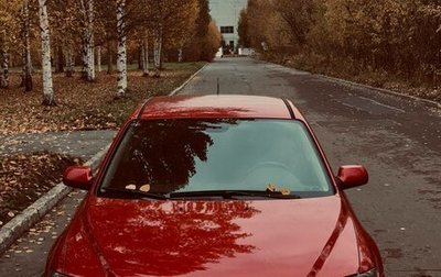 Mazda 6, 2007 год, 570 000 рублей, 1 фотография