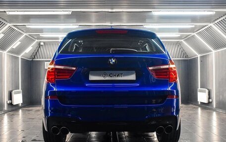 BMW X3, 2012 год, 2 100 000 рублей, 1 фотография