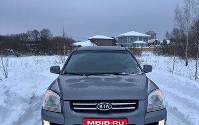 KIA Sportage II, 2007 год, 520 000 рублей, 1 фотография