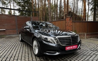 Mercedes-Benz S-Класс, 2015 год, 4 000 000 рублей, 1 фотография