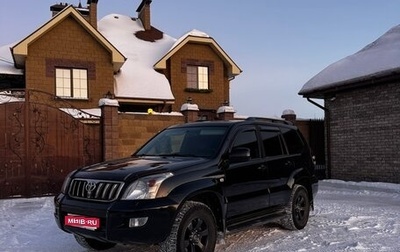 Toyota Land Cruiser Prado 120 рестайлинг, 2008 год, 2 800 000 рублей, 1 фотография