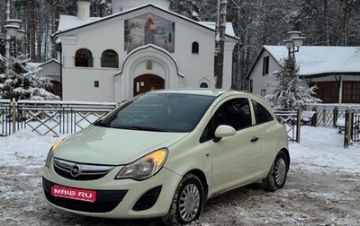 Opel Corsa D, 2011 год, 377 000 рублей, 1 фотография