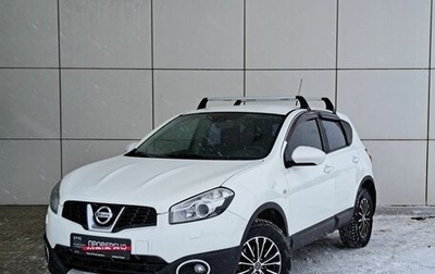 Nissan Qashqai, 2011 год, 1 050 000 рублей, 1 фотография