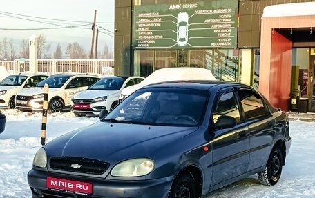 Chevrolet Lanos I, 2008 год, 177 889 рублей, 1 фотография