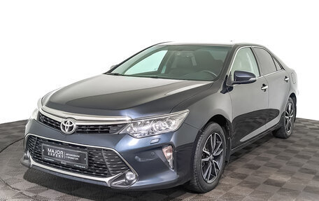 Toyota Camry, 2018 год, 2 525 000 рублей, 1 фотография